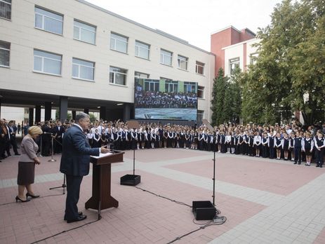 ﻿Порошенко: Сьогоднішні школярі точно житимуть у Європейському союзі