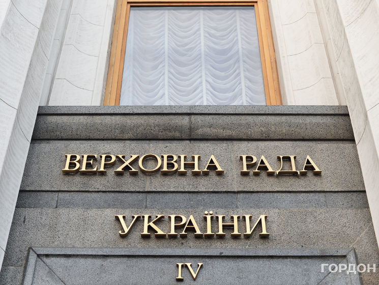 Порошенко зарегистрировал в Раде изменения в Конституцию о евроатлантической интеграции Украины