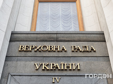 Порошенко зарегистрировал в Раде изменения в Конституцию о евроатлантической интеграции Украины