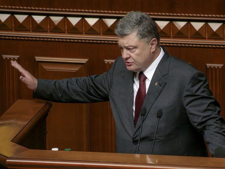 Порошенко просит Верховную Раду найти 729 млн грн, чтобы погасить разницу в тарифах на тепловую энергию в Киеве