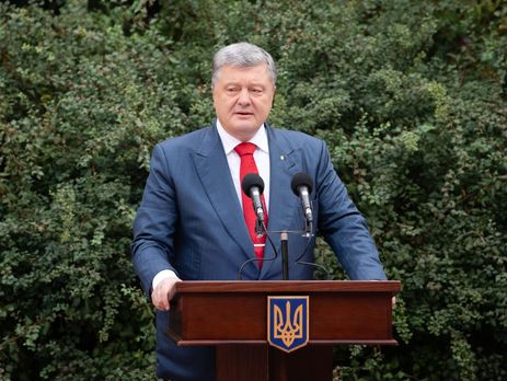 ﻿Порошенко заявив, що до 30 вересня Україна повідомить Росію про непродовження договору про дружбу