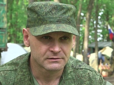 Отец террориста Мозгового просит помощи у украинского государства