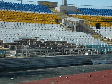 В Луганске боевики разбомбили стадион "Авангард". Фоторепортаж