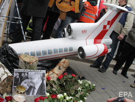 Літак розбився 10 квітня 2010 року