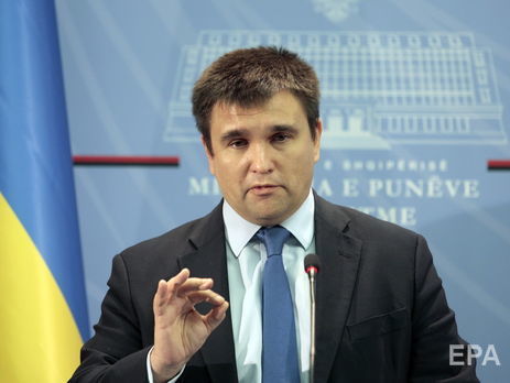 Украина сделала добровольный взнос в бюджет Совета Европы в сумме $400 тыс.