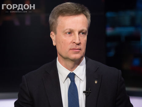 ﻿Наливайченко заявив про готовність підписати меморандум, запропонований Тимошенко
