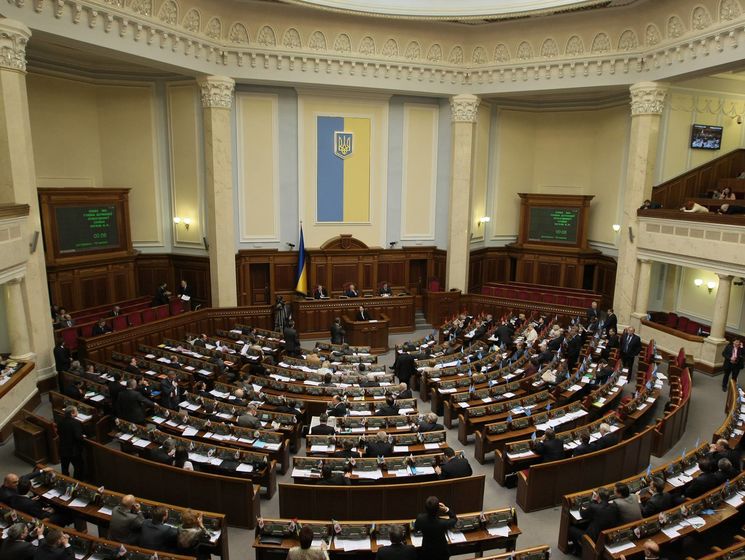 ﻿Відкрили сесію Верховної Ради, Азарова дозволили судити заочно, Україна добровільно заплатила Раді Європи $400 тис. Головне за день