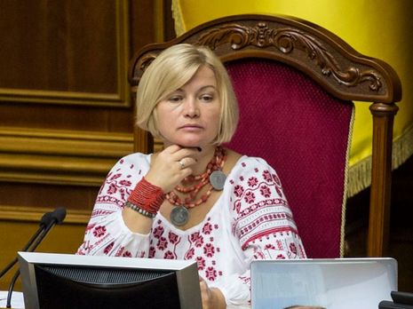 Геращенко: Если на Донбассе шныряют уже не только военные, ФСБшники, потеряшки, но и следователи, то фактически это признание Россией оккупации