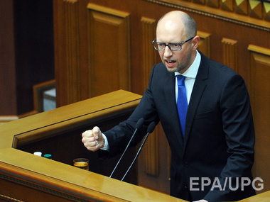 Яценюк призвал Раду поддержать изменения в госбюджет