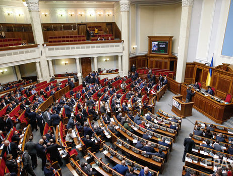 ﻿Рада ухвалила законопроект про збереження українських лісів