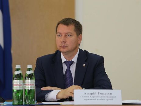  Выброс химвеществ в Армянске. Херсонская область готова принять пострадавших детей из аннексированного Крыма