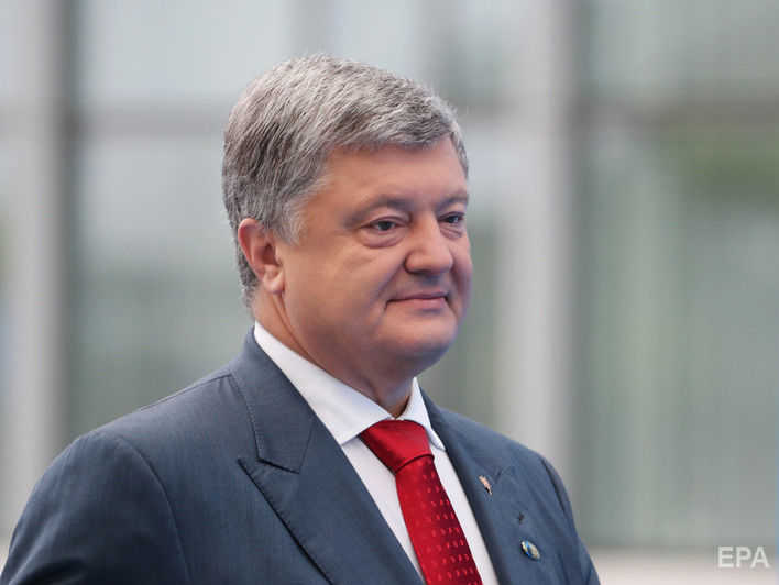 ﻿Порошенко: До 30 вересня Україна має повідомити РФ про припинення договору про дружбу. Ми не бажаємо пролонгувати договір із країною-агресором