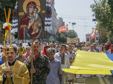 Как Киев отпраздновал 1026-ю годовщину Крещения Руси. Фоторепортаж