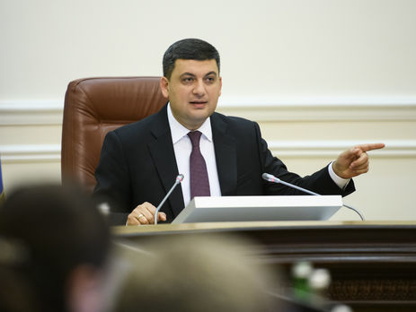 Гройсман: Кабмин принял все необходимые решения, чтобы помочь властям Киева возобновить горячее водоснабжение