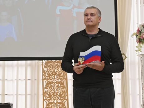 ﻿Аксьонов заявив, що в Криму може статися повторний викид хімречовин