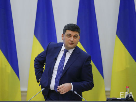 С 2019 года минимальная зарплата в Украине вырастет до 4170 грн – Гройсман