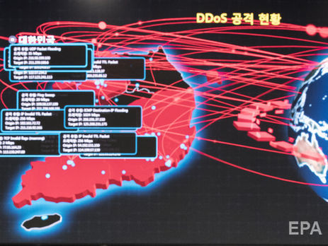 Минюст США обвинил северокорейского хакера в создании вируса WannaCry