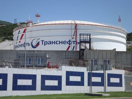 ﻿НАБУ розслідує передання українського трубопроводу російській "Транснафті"