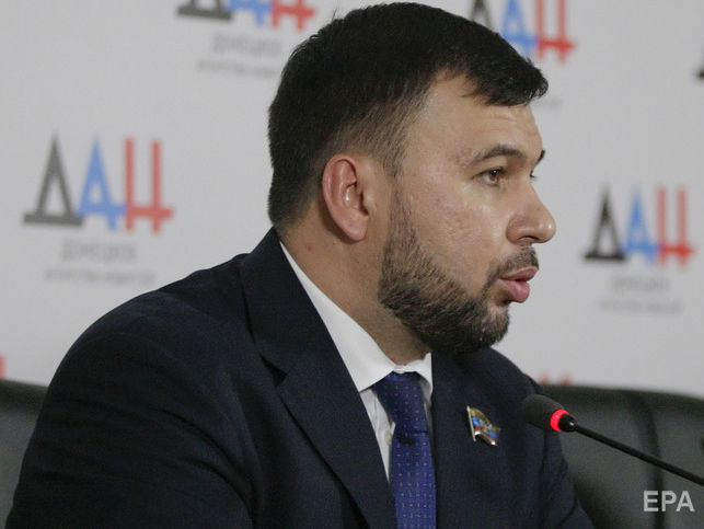 ﻿Пушилін звільнив "міністра доходів і зборів ДНР" Тимофєєва