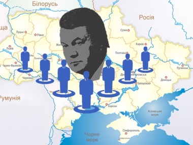 ЗН: За три года Янукович слил партийную и административную вертикаль ради второго срока
