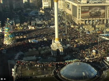 Пользователи соцсетей подозревают, что Евромайдан "начали сливать"