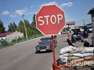 Миссия ОБСЕ начала работу на украинско-российской границе