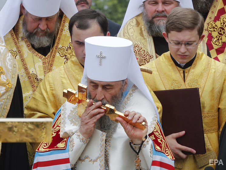 ﻿Синод РПЦ пригрозив діями у відповідь і розколом православ'я у зв'язку з призначенням Константинополем екзархів у Київ