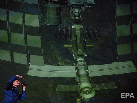 ﻿У Росії починає роботу спільна комісія 