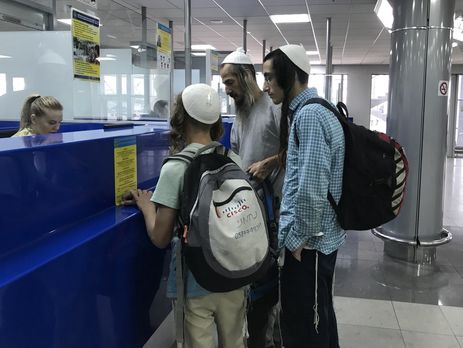 В Украину прибыло 28 тысяч хасидов – Госпогранслужба