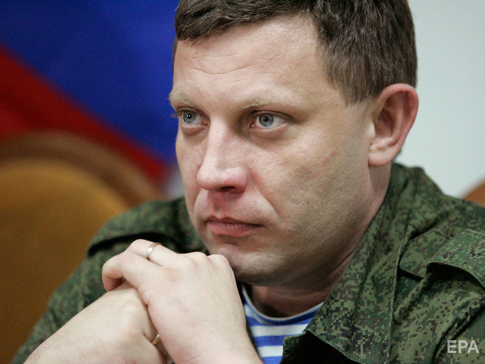 ﻿У Донецьку вбитому Захарченкові встановили пам'ятний камінь із помилкою в написі