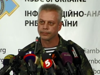 СНБО: Информация о газовой атаке на украинских пограничников проверяется