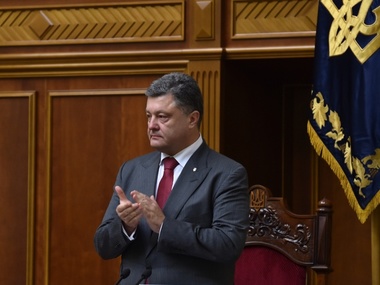 Порошенко: Украина тратит на обеспечение АТО 70 млн грн в день