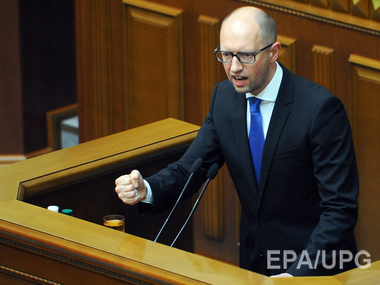 Украинским депутатам почти втрое сократили зарплату