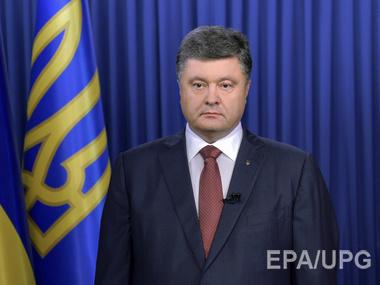 Соцопрос: 55% россиян не считают Порошенко законным президентом Украины