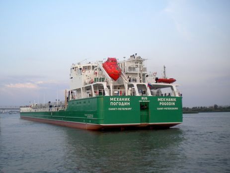 ﻿Затримання танкера "Механік Погодін" у Херсоні: компанія-судновласник просить Порошенка втрутитися в ситуацію