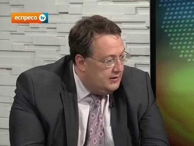 Геращенко: Майор киевской милиции информировал террористов о планах АТО 