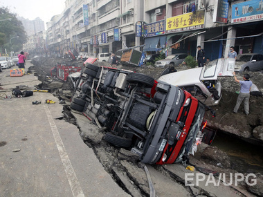 На Тайване произошла серия взрывов газа, около 20 человек погибли