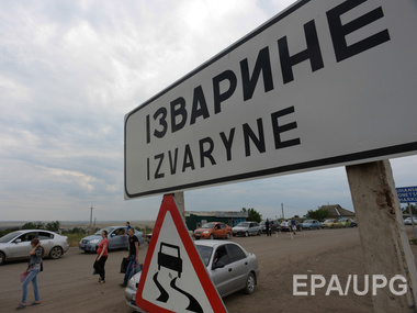 СНБО: Из-за постоянных обстрелов силы АТО отведены от пунктов пропуска "Должанский", "Изварино" и "Червонопартизанск"