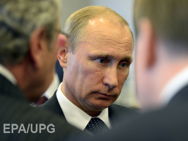 Politico Magazine: Путину конец