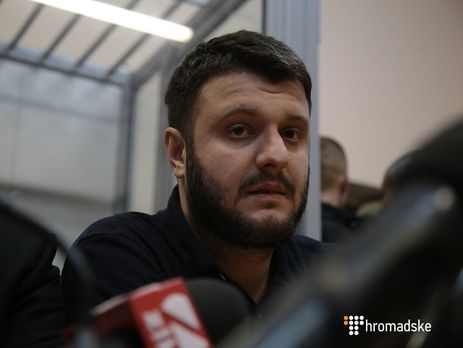 ﻿Апеляційний суд Києва переніс розгляд скарги Центру протидії корупції на закриття справи проти сина Авакова