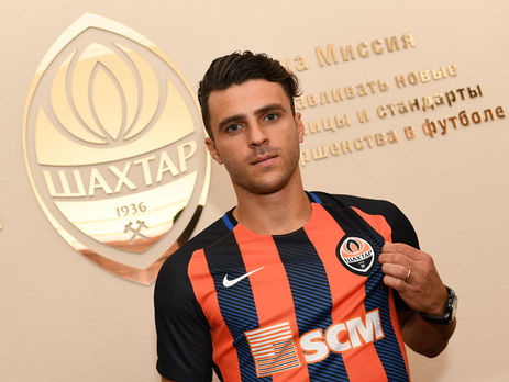 Бразильский игрок 