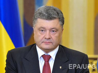 Порошенко: Не может быть так, чтобы Украина получила какие-то деньги и отказалась от Крыма