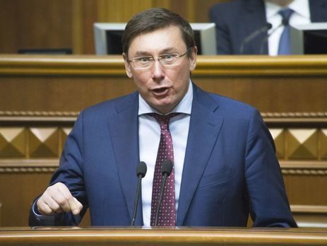 Луценко о доступе к телефону Седлецкой: Имею ли я право нарушать в интересах следствия зону приватности? В минимально необходимой степени – да