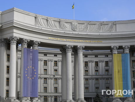 ﻿ У МЗС України закликали посилити тиск на РФ для звільнення українських політв'язнів