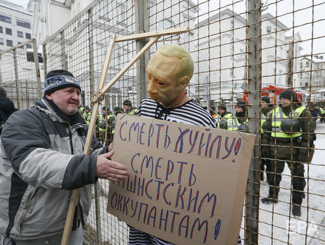 В РФ объявили в розыск украинца за срыв голосования на выборах в Госдуму РФ в Киеве