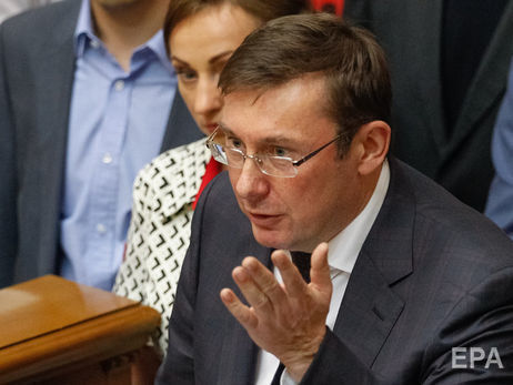﻿Луценко заявив, що ДФС України готує міжнародні запити за місцем юрисдикції компаній, причетних до виплат Манафорту