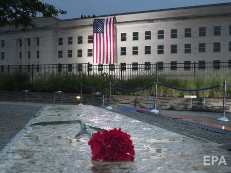﻿У США проходять меморіальні заходи у зв'язку з річницею терактів 11 вересня. Фоторепортаж