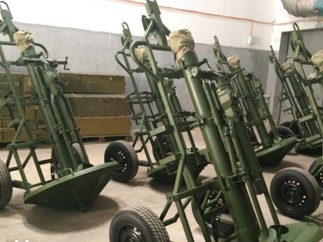 Военные засекретили акт исследований после подрыва миномета 