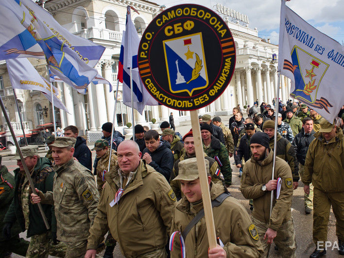 ﻿Установлено дані 900 осіб, які входили до складу незаконно створеної "Самооборони Криму" – Луценко