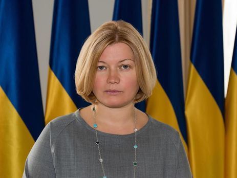 ﻿Ірина Геращенко: Бойовики пустили представника ОБСЄ лише до кількох українських заручників на Донбасі